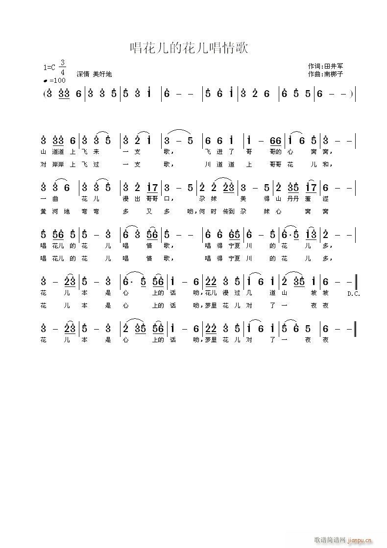 �������Ļ��������(���ָ��V)1