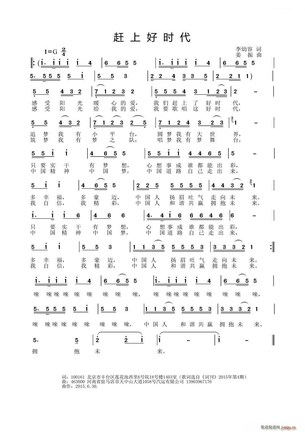 �s�ϺÕr(sh��)��(���ָ��V)1