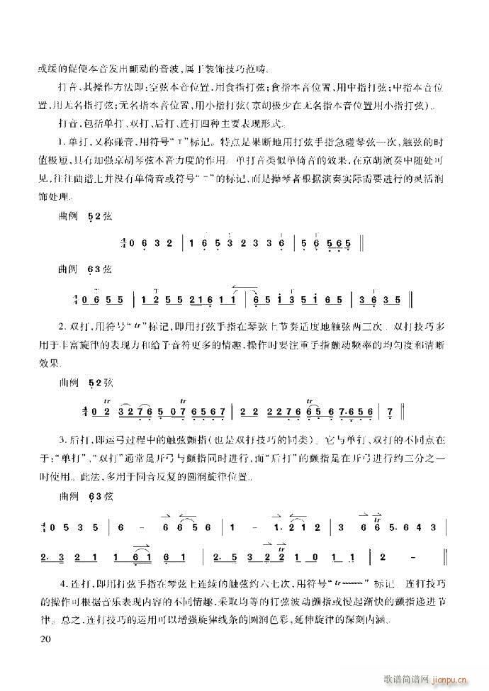 ��������̳� �����c����ǰ��1 60(ʮ�ּ�����)26