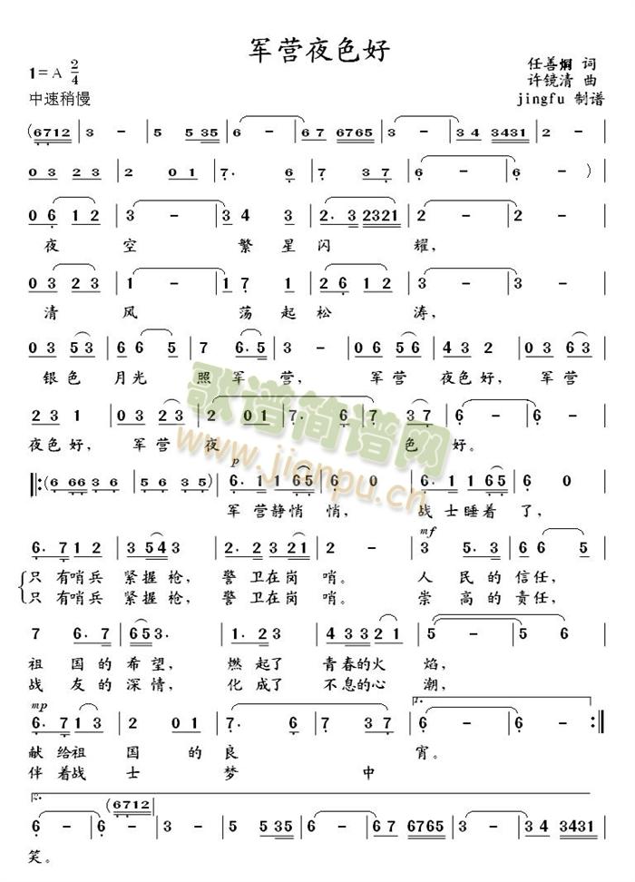 ܊�I(y��ng)ҹɫ��(���ָ��V)1