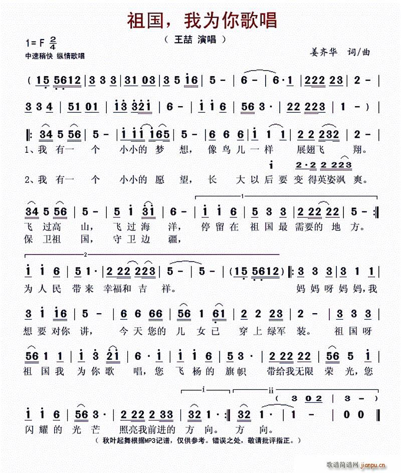 ��� �Ҟ���質(���ָ��V)1