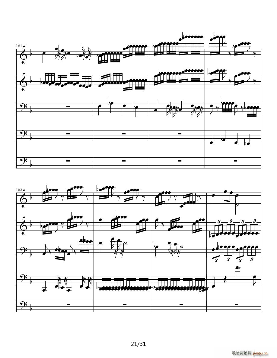 �����Ŀ�����(zh��)����һ���Ҙ�(l�� )�������еĵ�һ��(l�� )��(����V)21