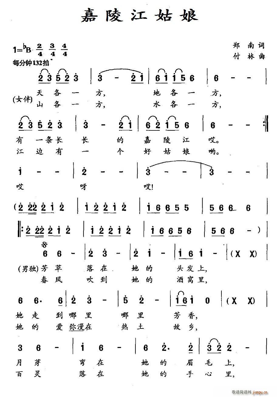 ���꽭����(���ָ��V)1