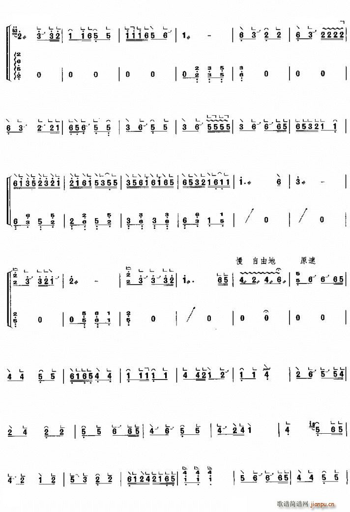 �ϻ��{(���ָ��V)3