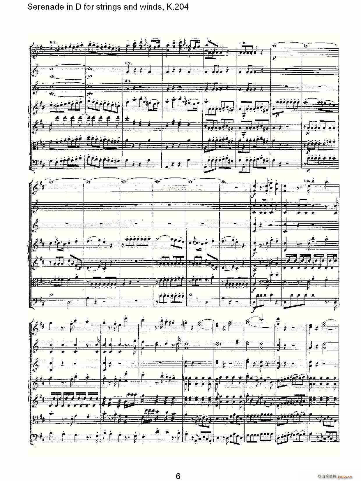 Serenade in D for strings and winds, K.204(ʮ�ּ�����)6