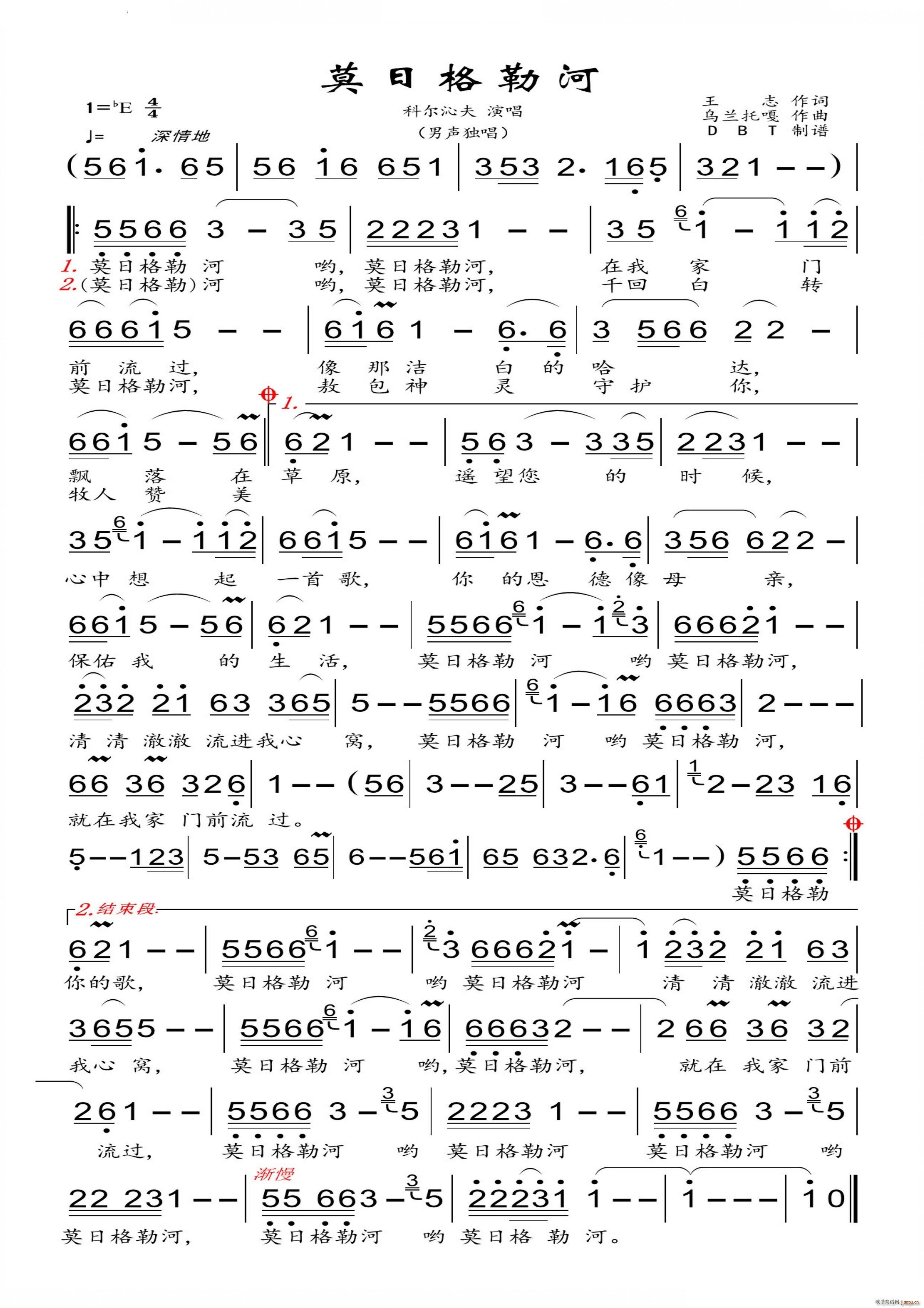 Ī�ո��պ�������(���ָ��V)1