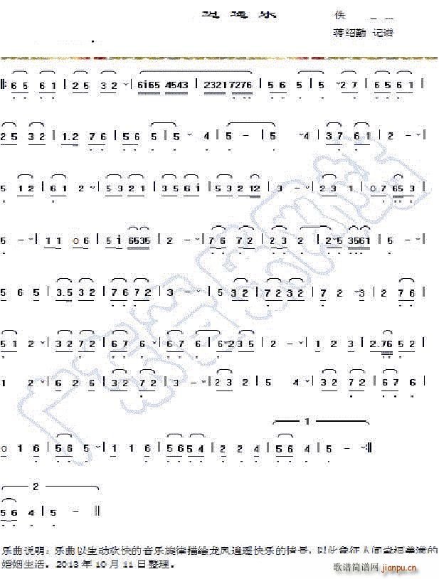 ���P���b��(l�� )(�Ѻ��V)1