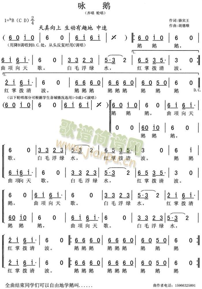 ԁ�Z(���ָ��V)1