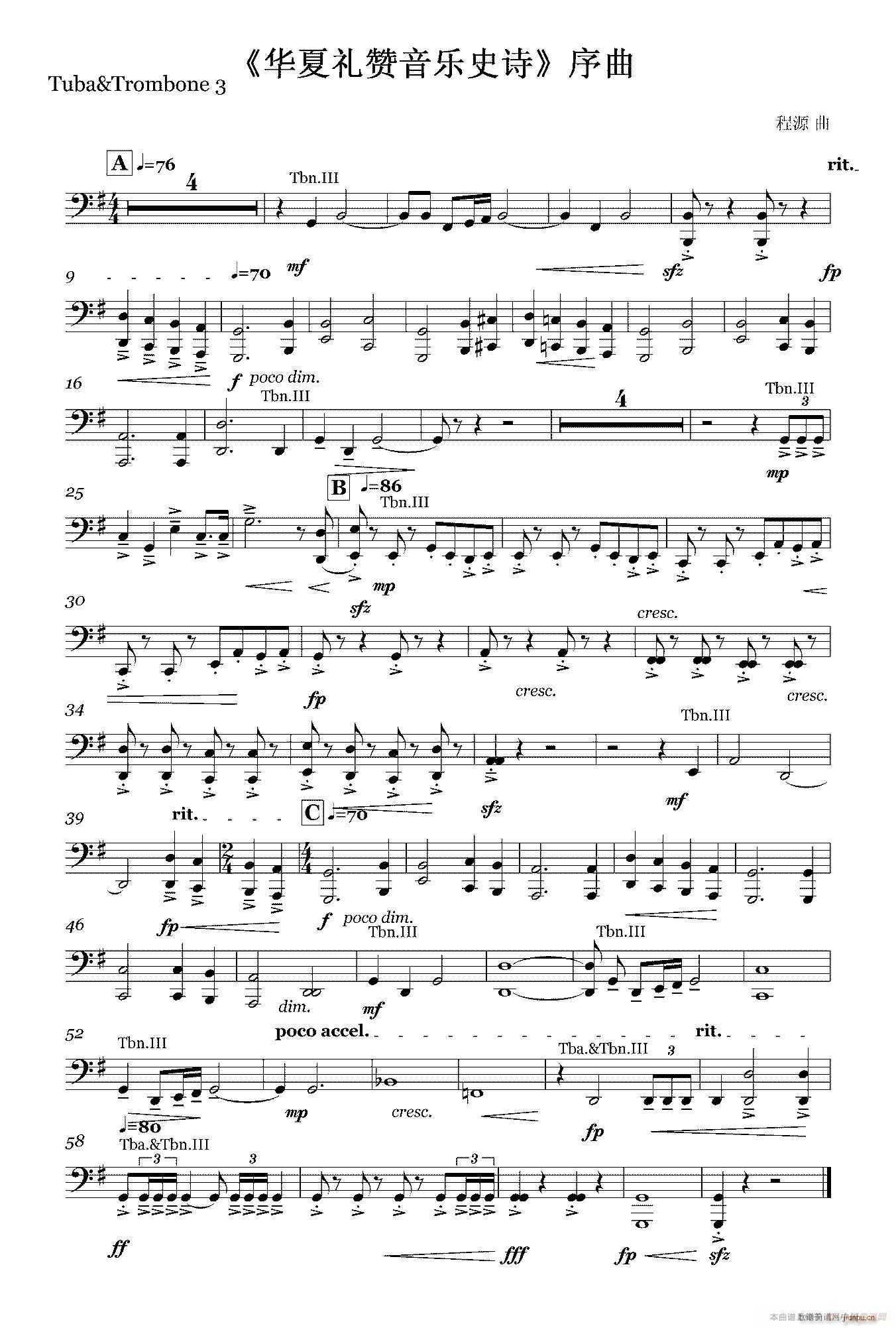 �A�ĶYٝ����(l�� )ʷԊ(sh��) ���� 䓹ܽM(ʮ�ּ�����)3