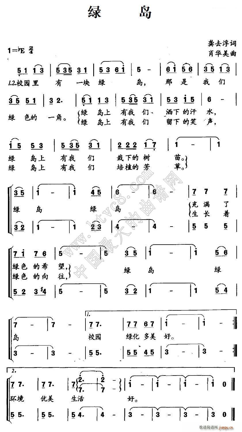 �G�u �ϳ�(�ϳ��V)1