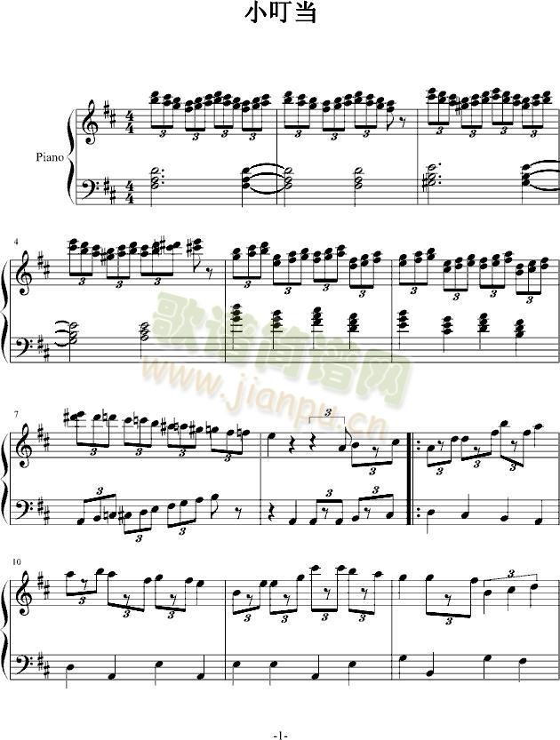 ����A��(m��ng)-���}��(����V)1