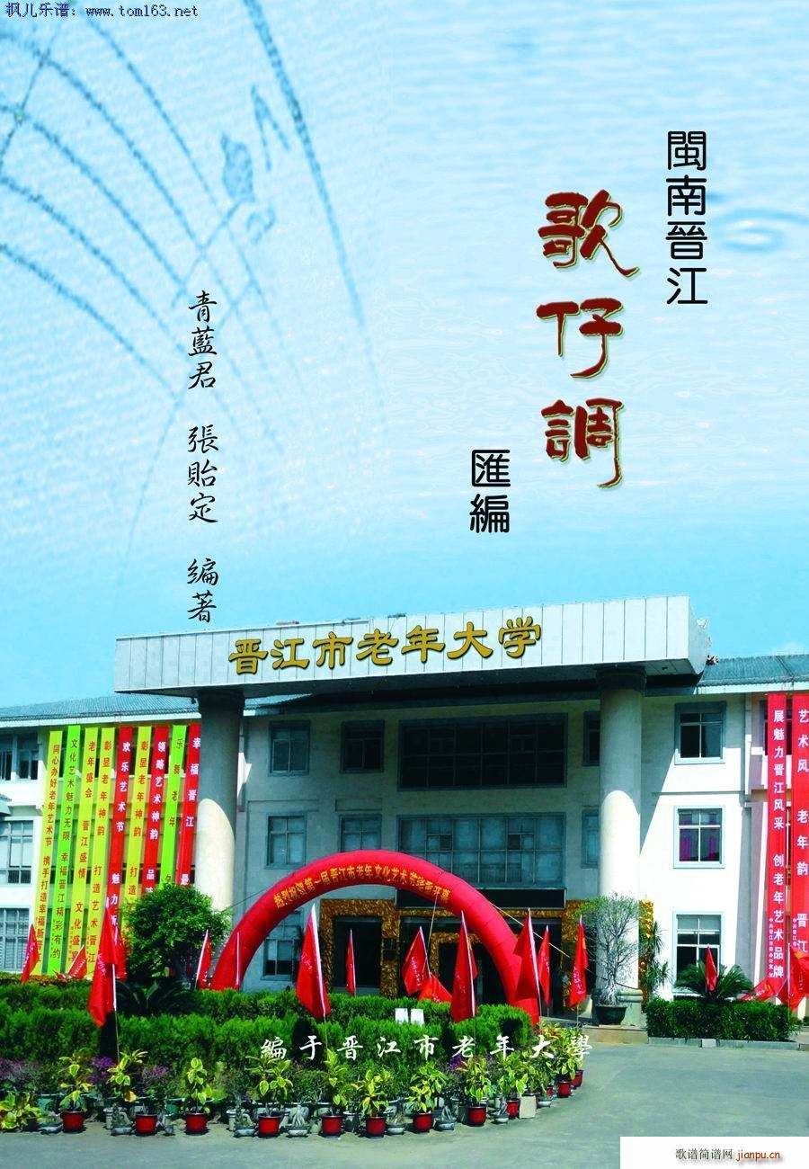 ҹ��(l��i)�㴮 �_����ʲ���� �{�}�ϸ����{�R������ ���O��(ʮ�ּ�����)1