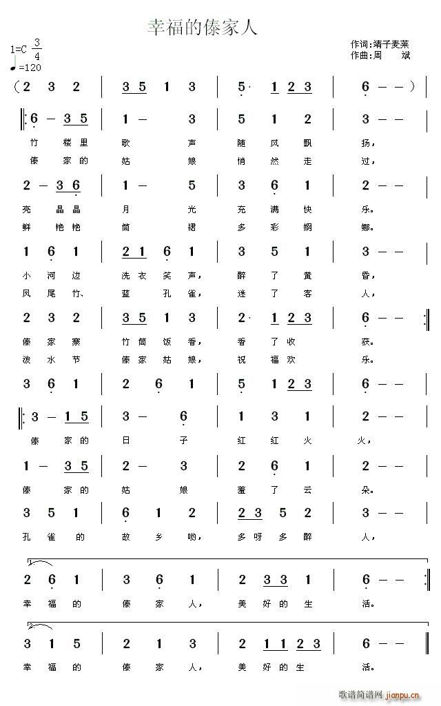 �Ҹ��Ĵ�����(���ָ��V)1