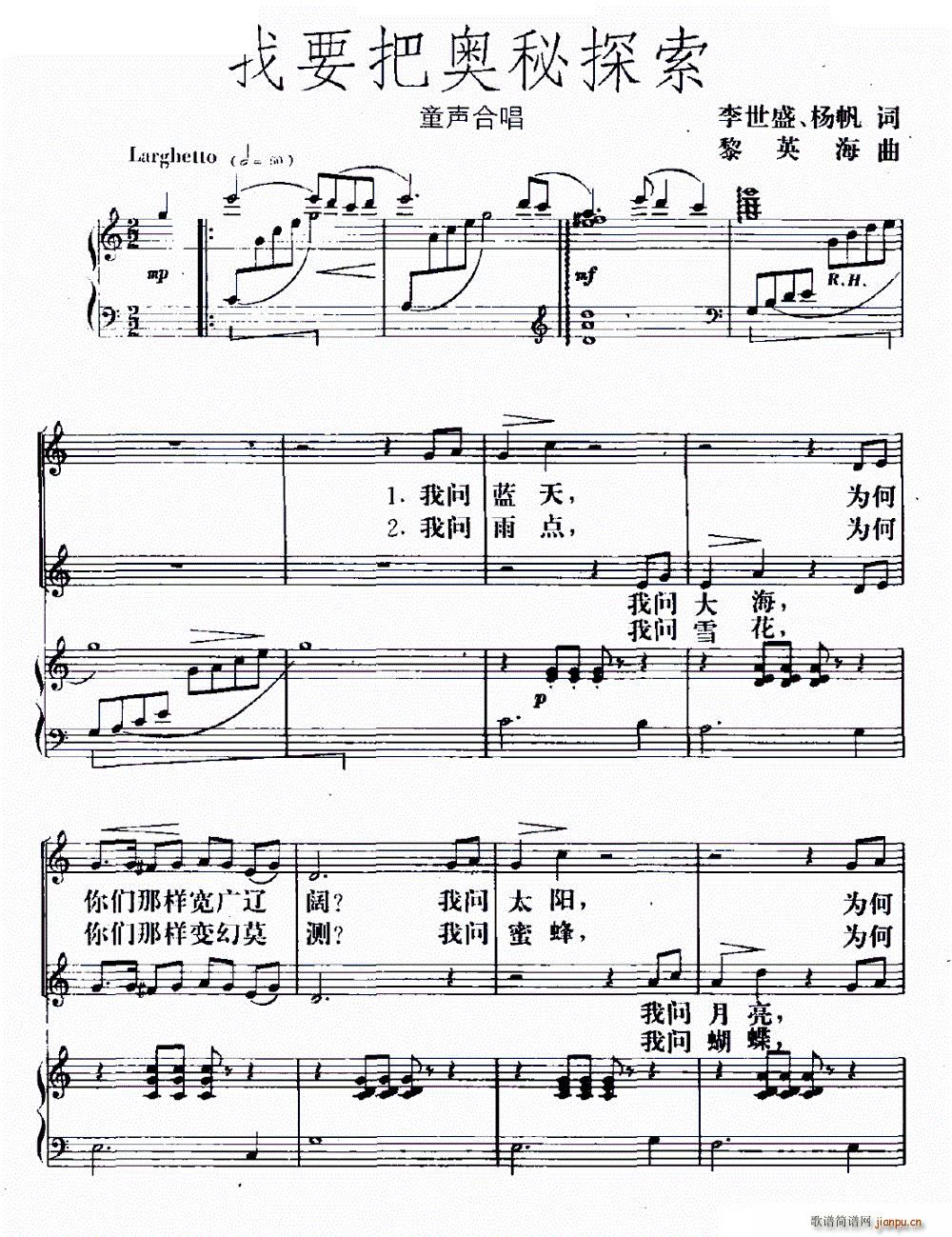 ��Ҫ�ъW��̽��(���ָ��V)1