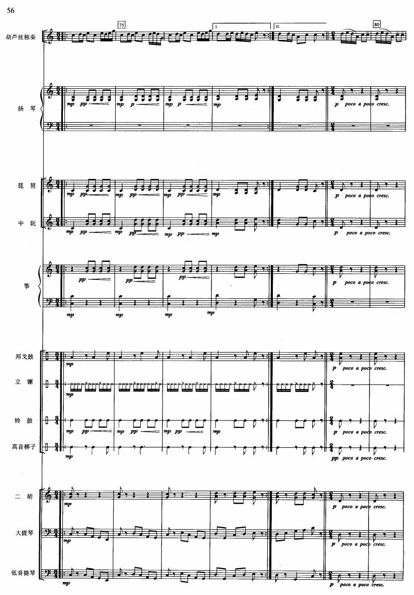 ���R���v4(���V)1