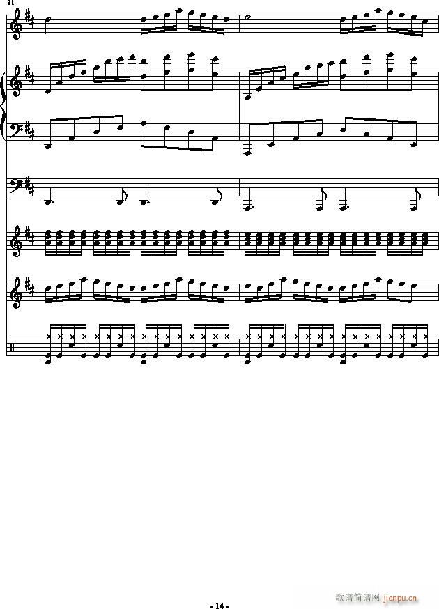 HOLD YOUR HANDS(����V)14