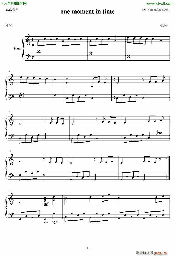 one moment in time(����V)1