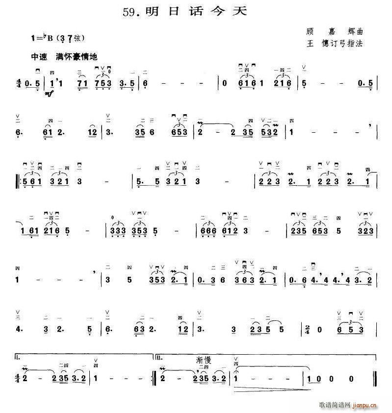 ����Ԓ(hu��)���� ����ӆ��ָ�� ӆ�V(ʮ�ּ�����)1