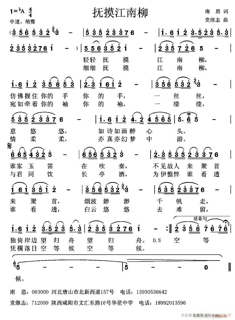 ����������(���ָ��V)1