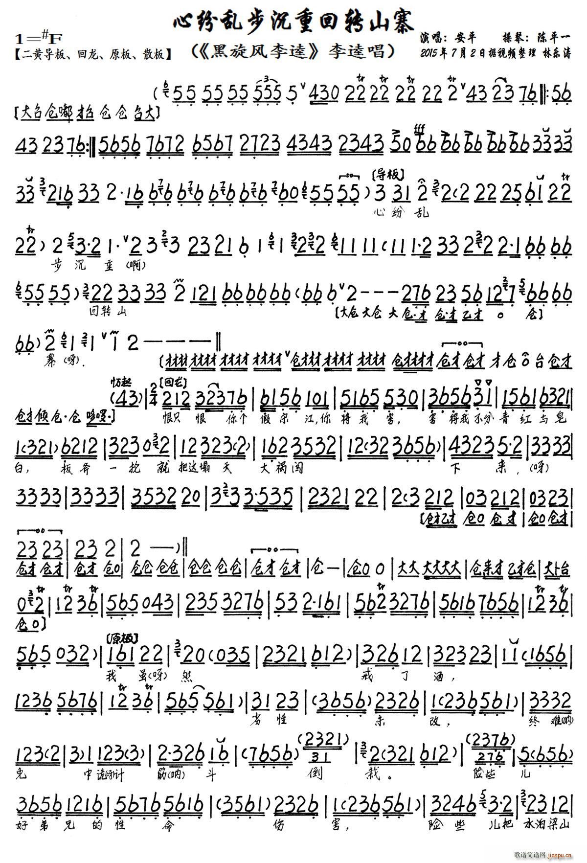 �ļ��y�����ػ��Dɽկ �����L(f��ng)���� ���ӳ��� ���V(�������V)1