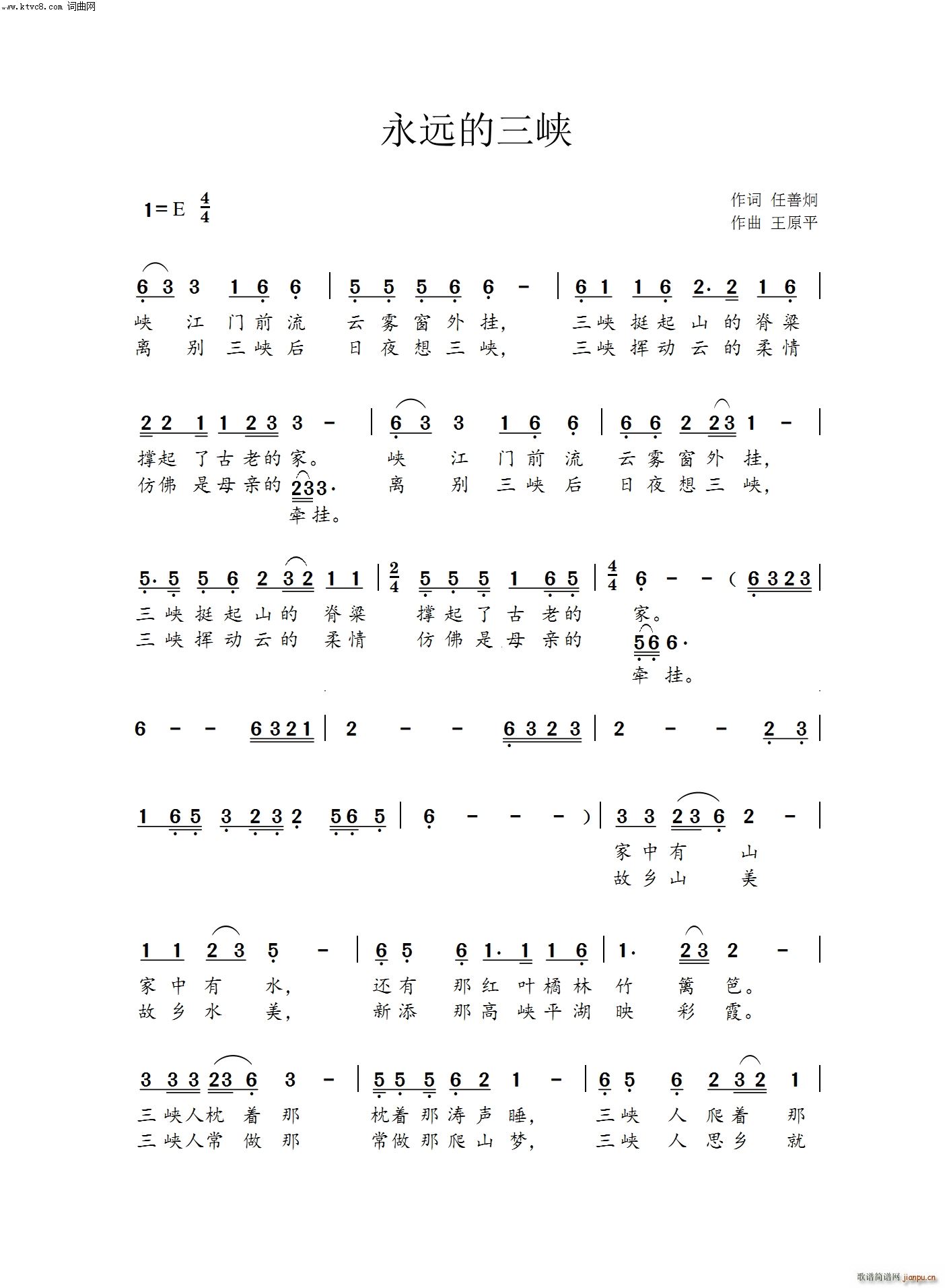 ���h�����{ Ů����(ʮ�ּ�����)1