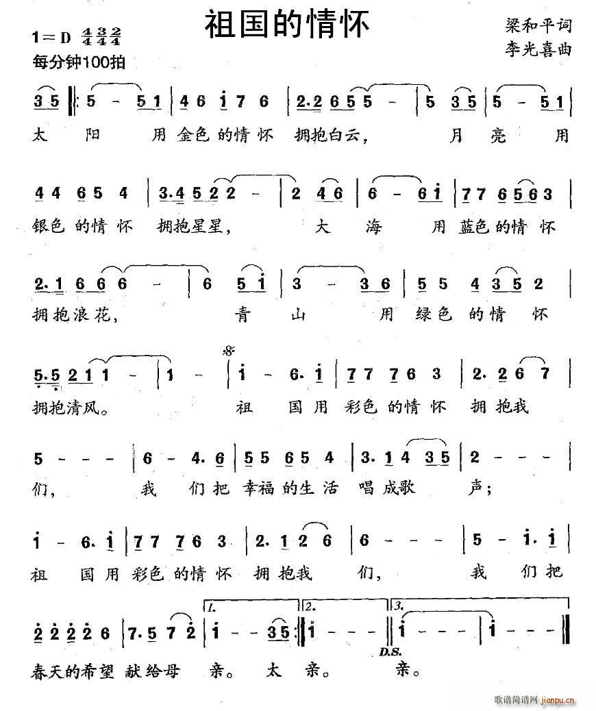 ��������(���ָ��V)1