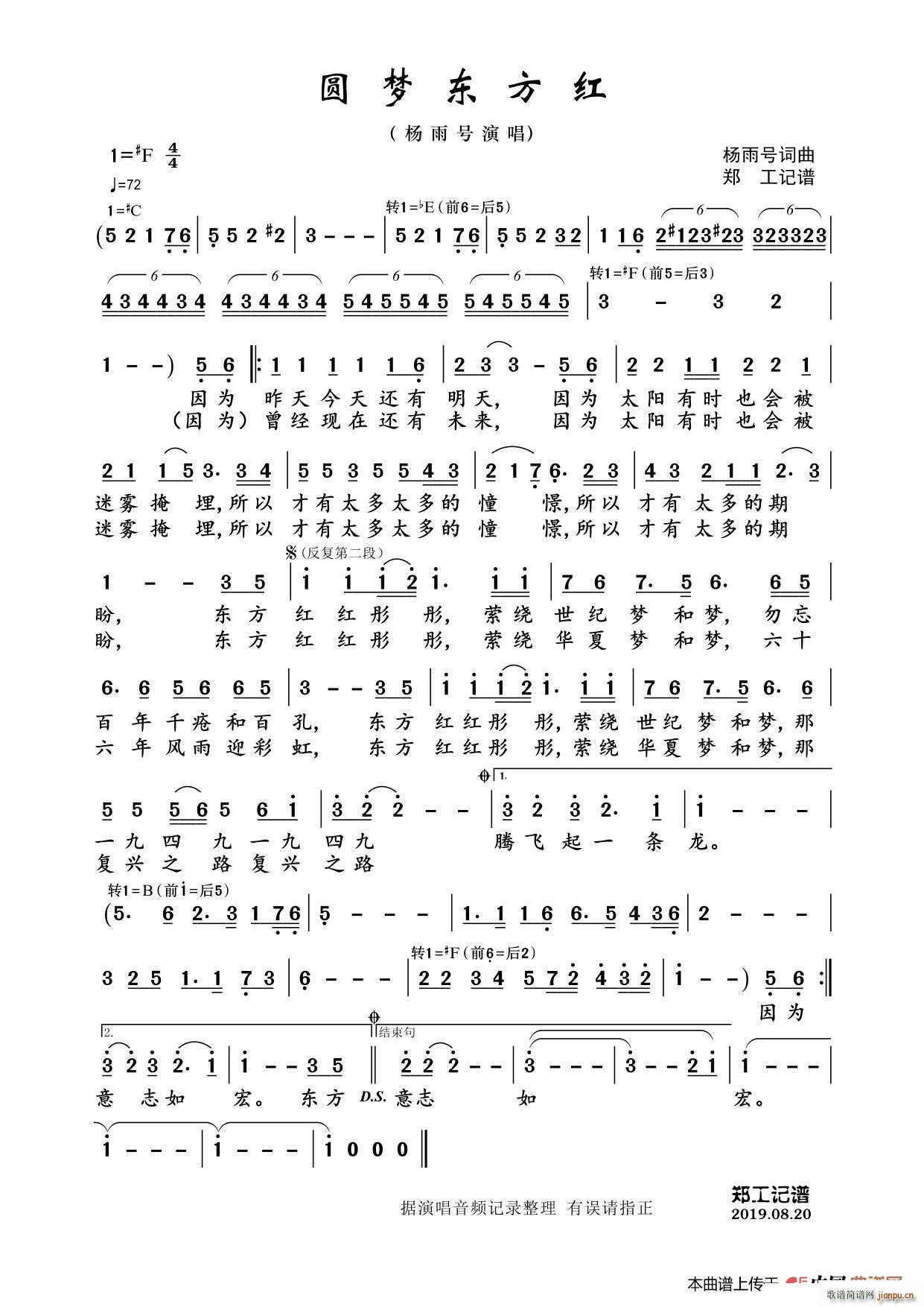 �A��(m��ng)�|���t(���ָ��V)1