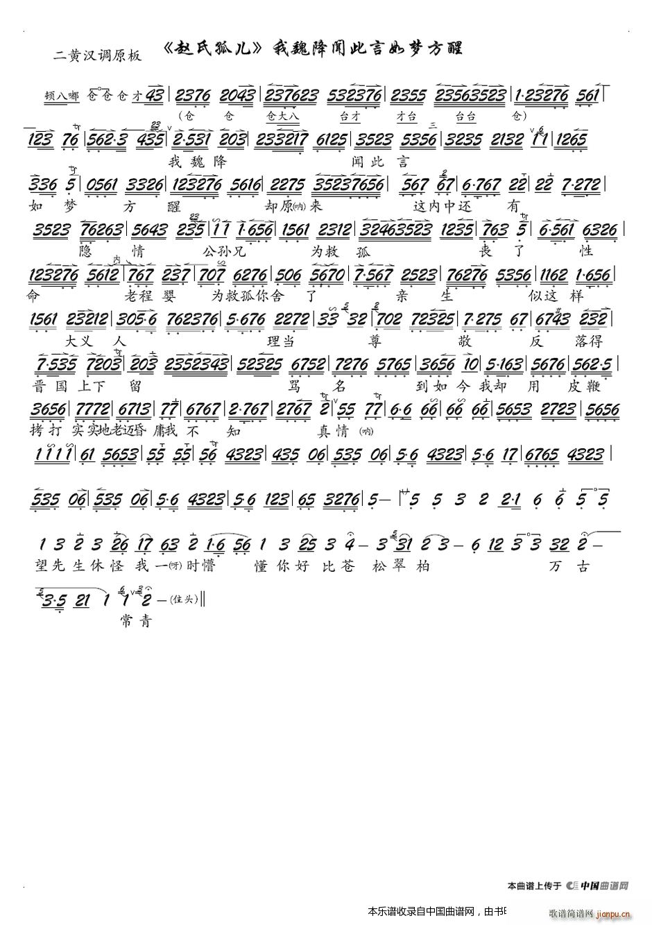 ��κ���������(m��ng)���� ���� �w�Ϲ� �x�� ���V �������V(�������V)1