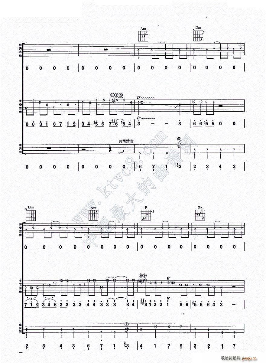 �������� �����M�Ϗ���(�����V)7