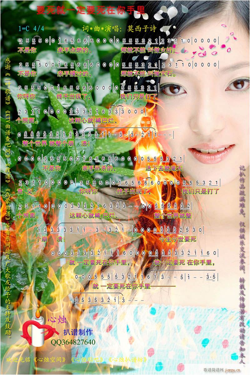 Ҫ����һ��Ҫ����������(ʮ�ּ�����)1