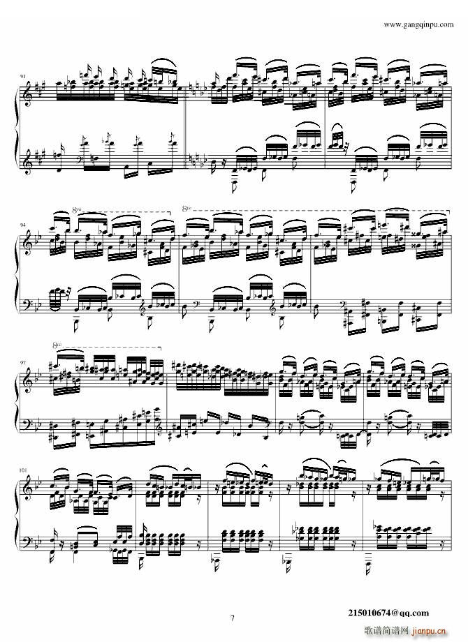 Liszt Feux Follets Feux Follets(ʮ�ּ�����)7