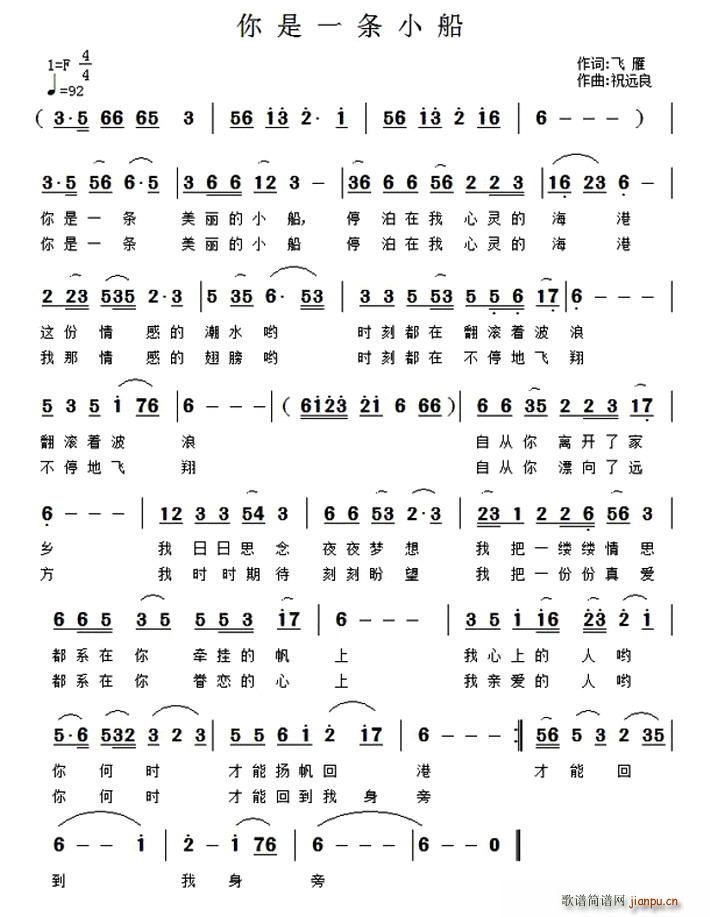 ����һ�lС��(���ָ��V)1