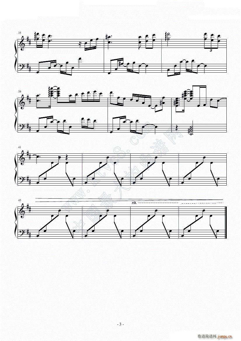 Tremble(����V)3