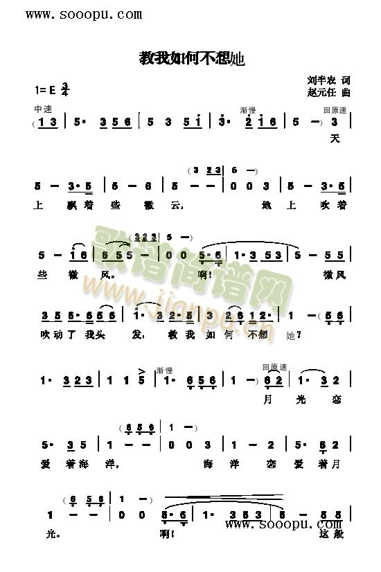 ������β�����(���ָ��V)3