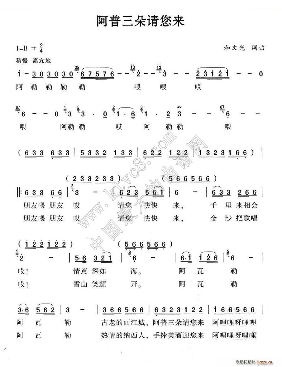 ��������Ո����(l��i)(���ָ��V)1