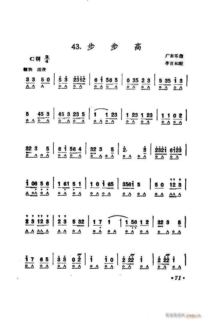 ������ ����(�����V)1