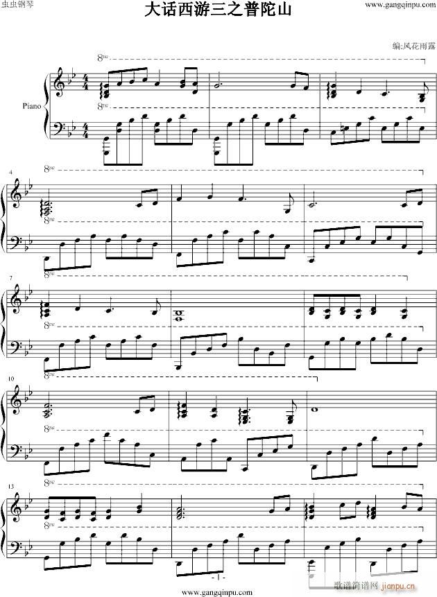 ��Ԓ(hu��)����3(����V)1