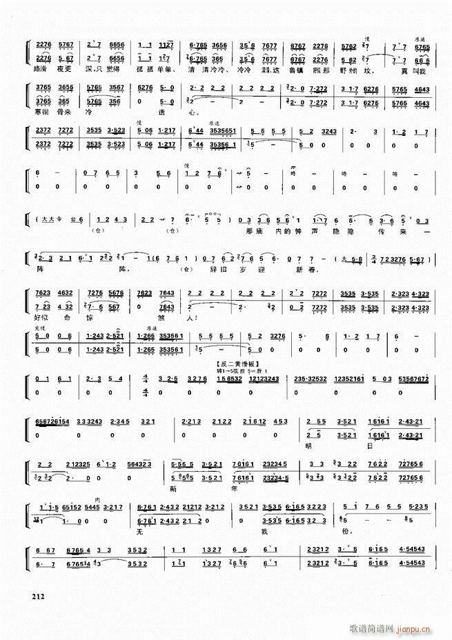 ������������ ��ǻ ���V ����180 240(�������V)32