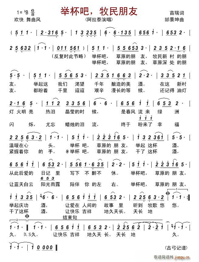 �e���� ��������(���ָ��V)1