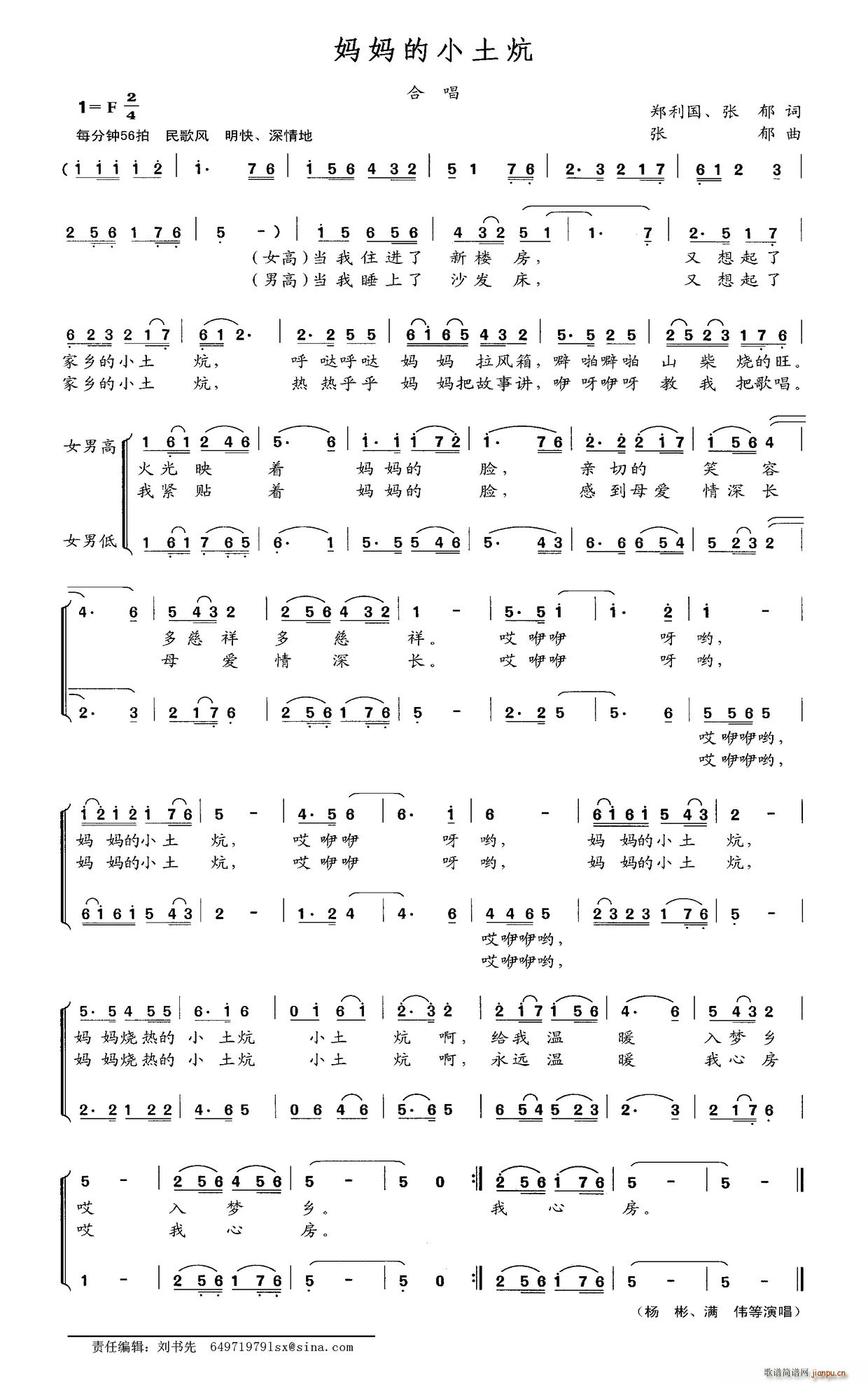 ������С����(���ָ��V)1