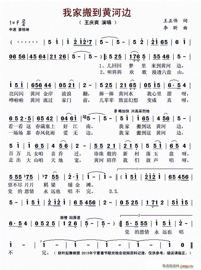 �ҼҰᵽ�S��߅(���ָ��V)1