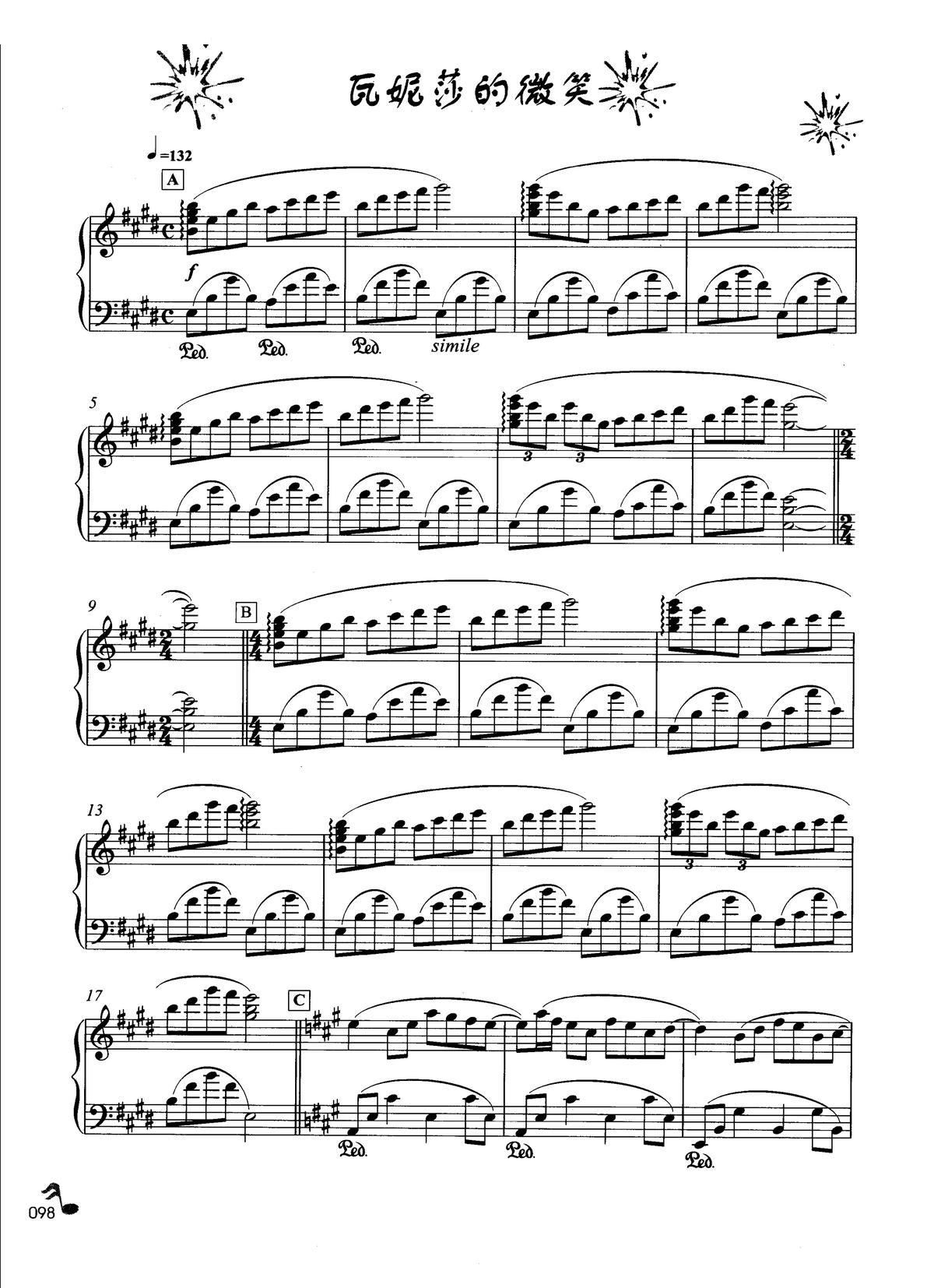 ����ɯ��΢Ц ���R��������������¾��x(����V)1