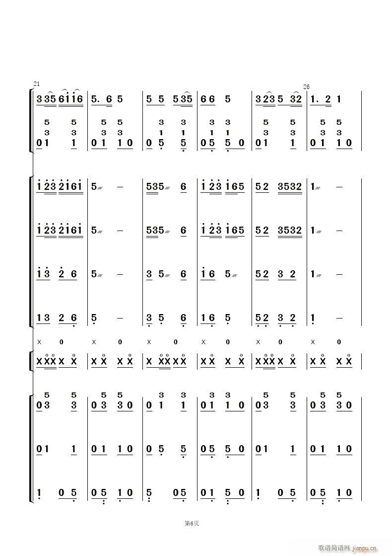 ���� ��(l�� )����(���V)6