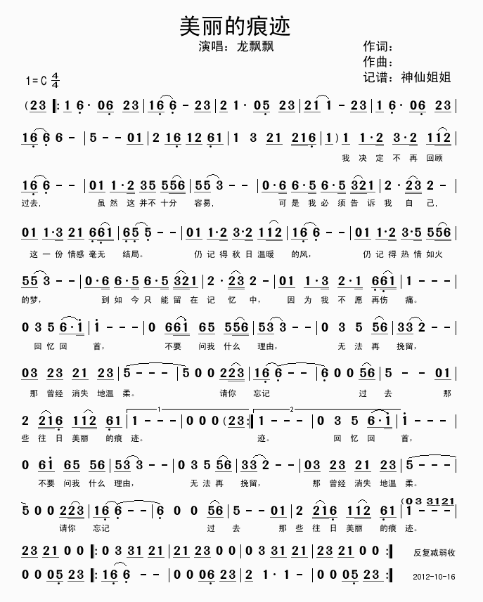 �����ĺ��E(���ָ��V)1