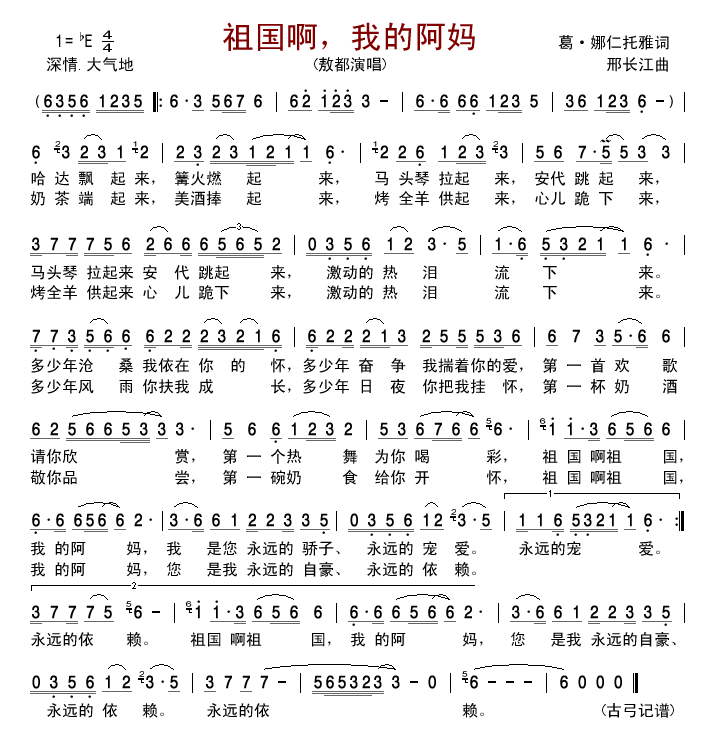 ��������ҵİ���(���ָ��V)1