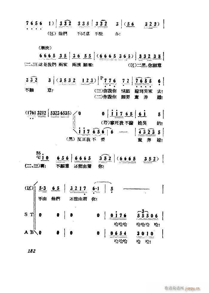 С���ڽY�� �脡 ȫ�� 101 149(ʮ�ּ�����)10