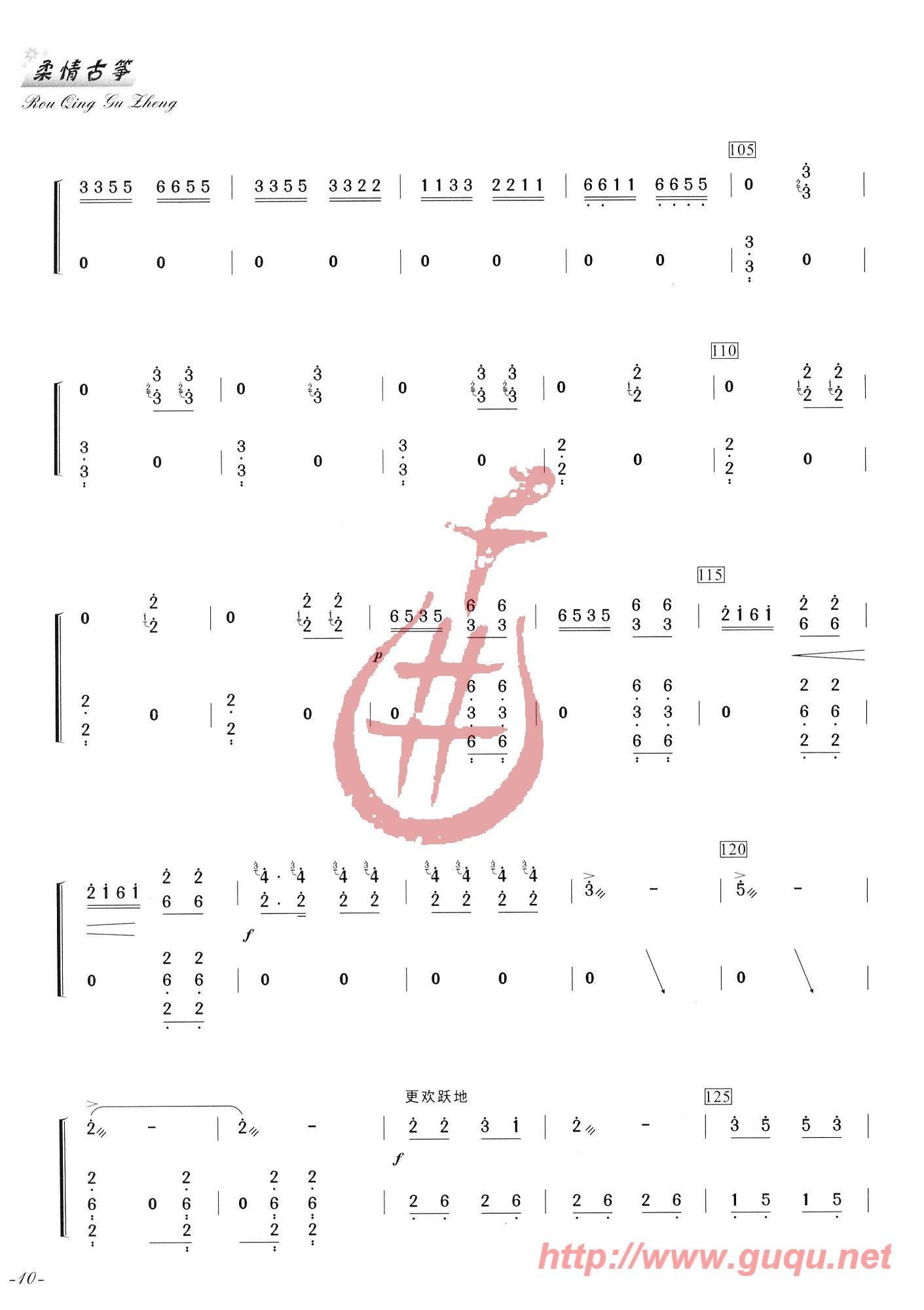 �֖|��ò(���ָ��V)5