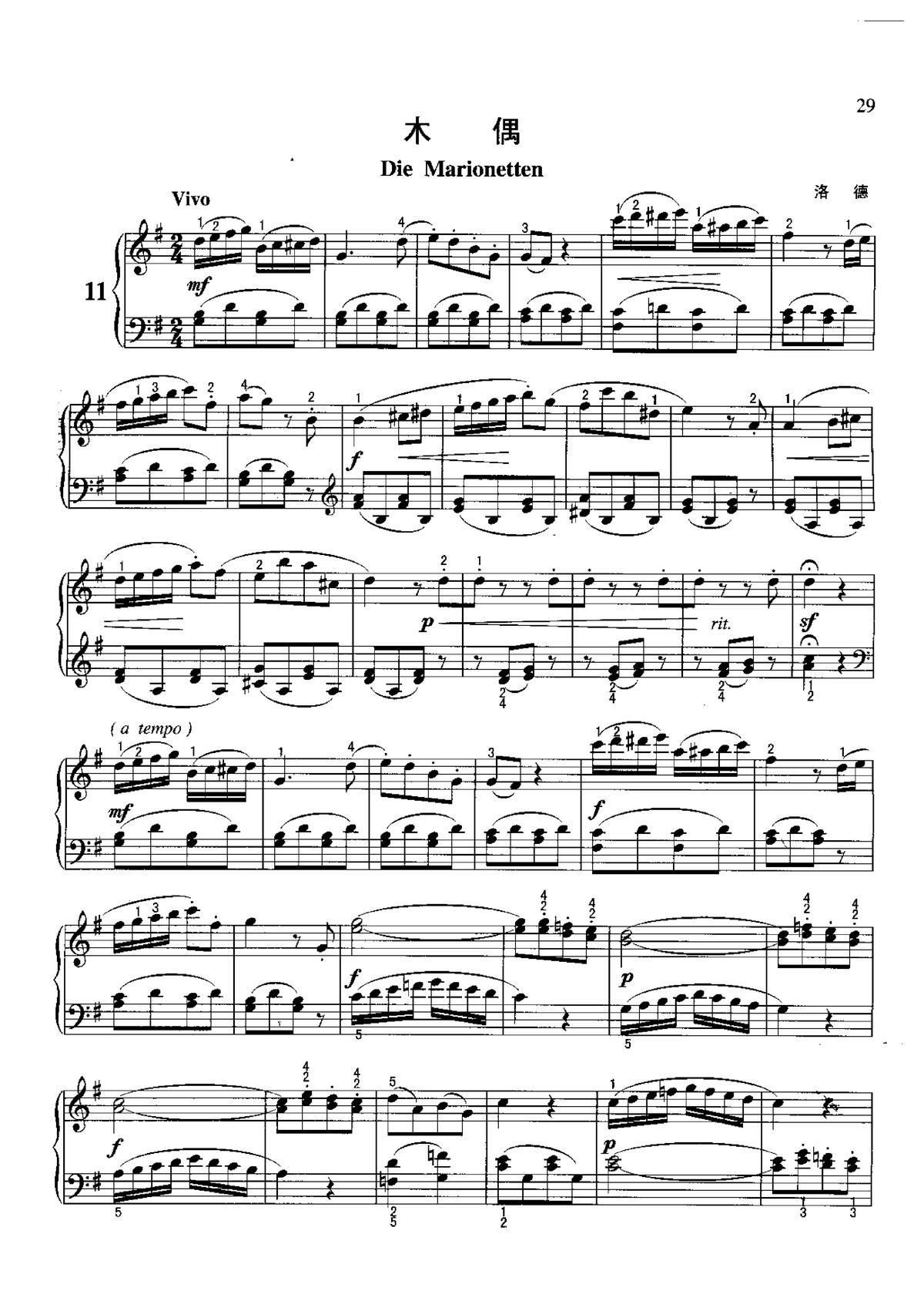 ľż ���ɲ����������������100��(����V)1