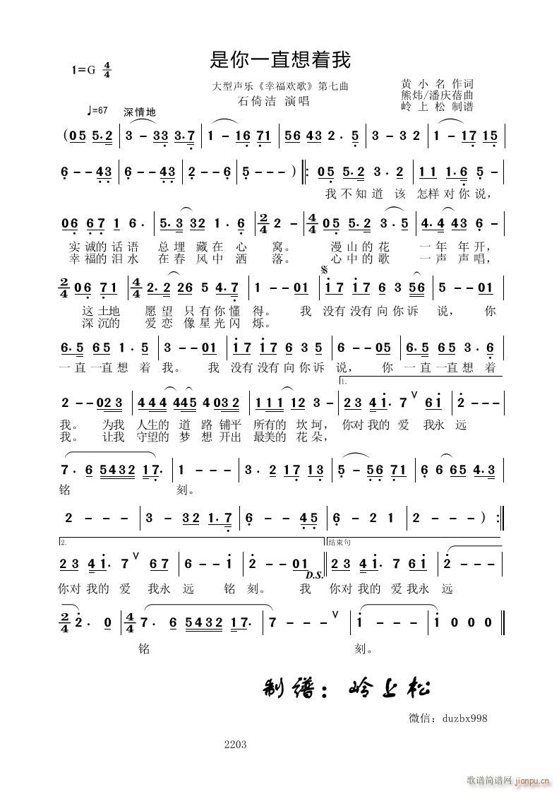 ����һֱ����(zh��)�� ������(l�� ) �Ҹ��g��(ʮ�ּ�����)1