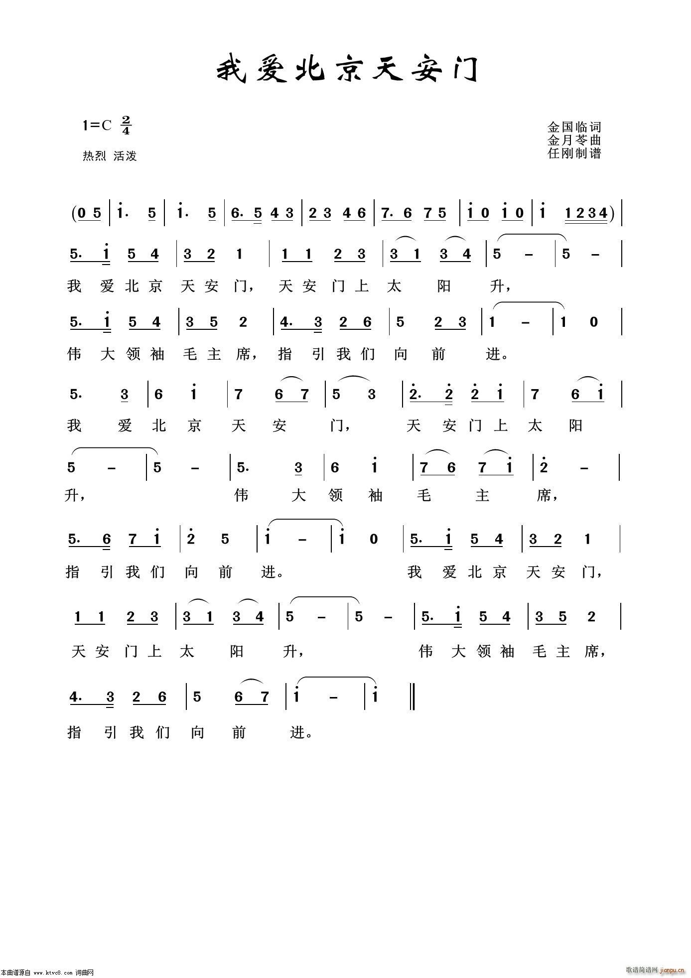 �Ґ�(��i)�����찲�T(m��n) ���f�t��100��(ʮ�ּ�����)1